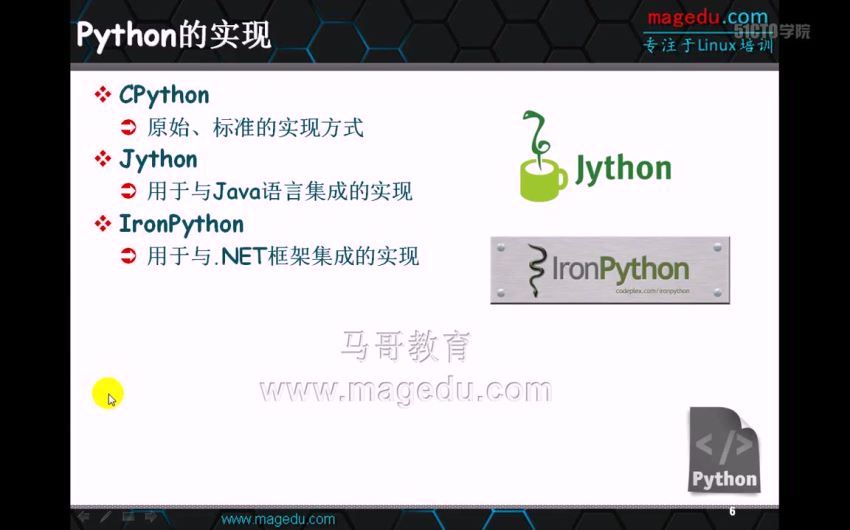 最全Python编程基础+简单爬虫+进阶项目+开发培训全套视频教程 (15.98G)