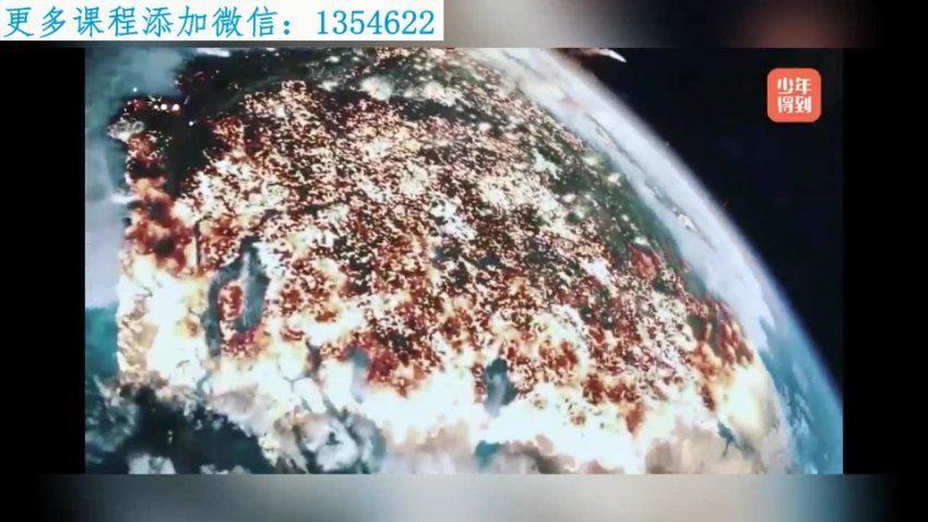 少年得到：【更新中】出发！去火星！ (1.70G)