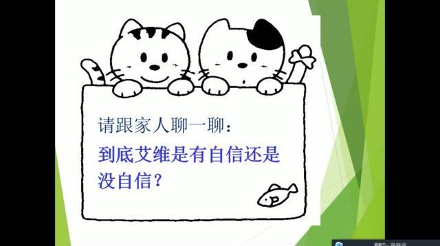 博雅小学堂：博雅不一样的阅读 (14.47G)