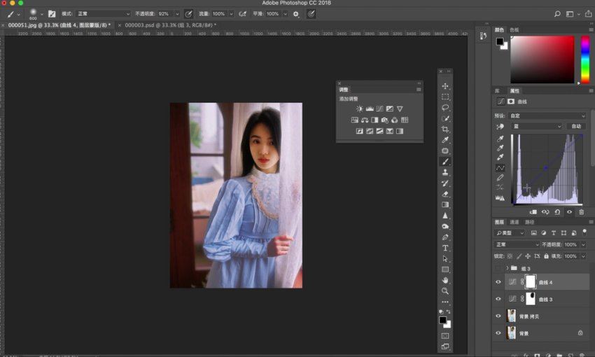 森小艺PSD (7.73G)