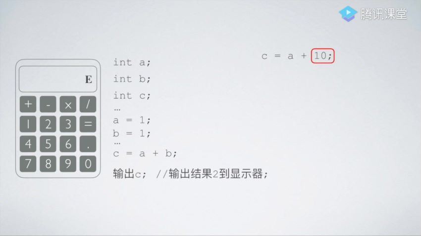 2023考研计算机：天勤计算机全程 (43.69G)