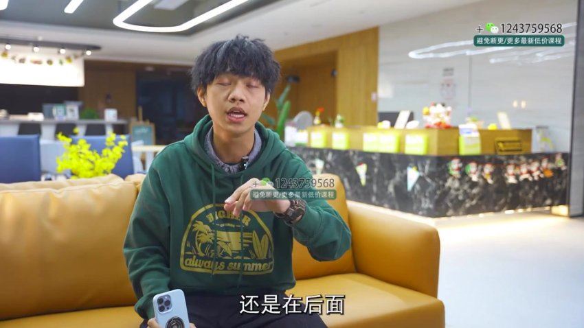 随手拍出仪式感——手机0基础拍摄剪辑教学 (5.77G)