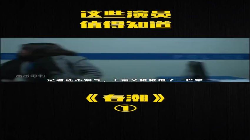 毒舌电影2021抖音内容爆粉课 (781.38M)