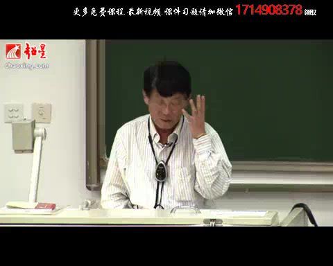 清华大学刘坤林高等数学微积分78讲-（标清视频） (3.29G)
