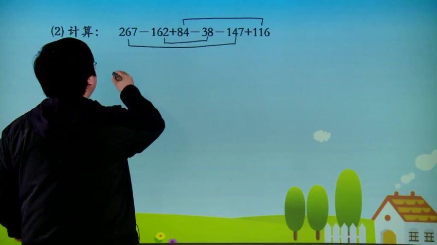高思网课三年级上竞赛数学同步课程（2.95G高清视频） (2.98G)