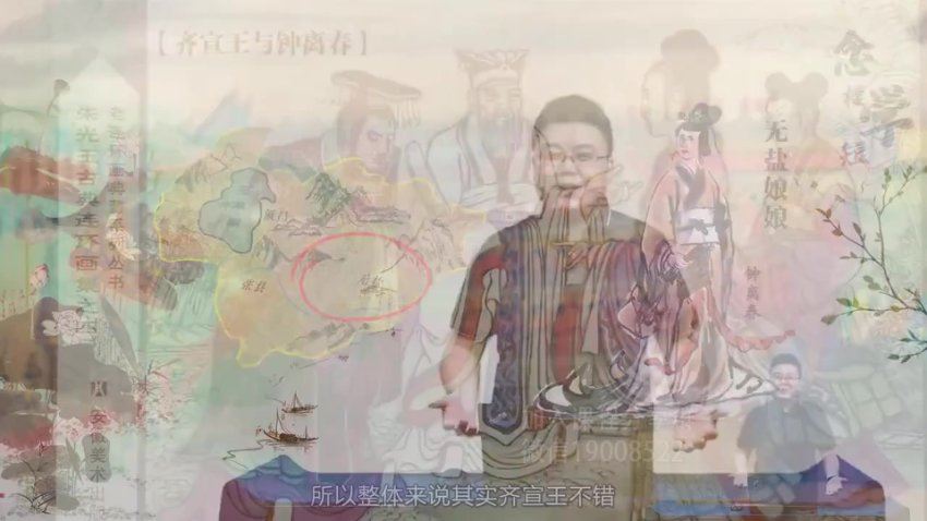 【完结】北鱼学堂 · 念楼学短 (2.02G)