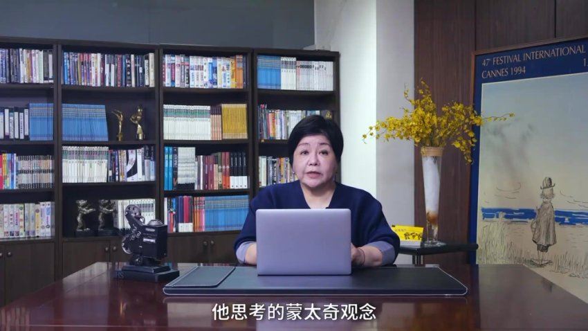 焦雄屏的电影课：世界电影20大名作赏析-[B站] (2.56G)