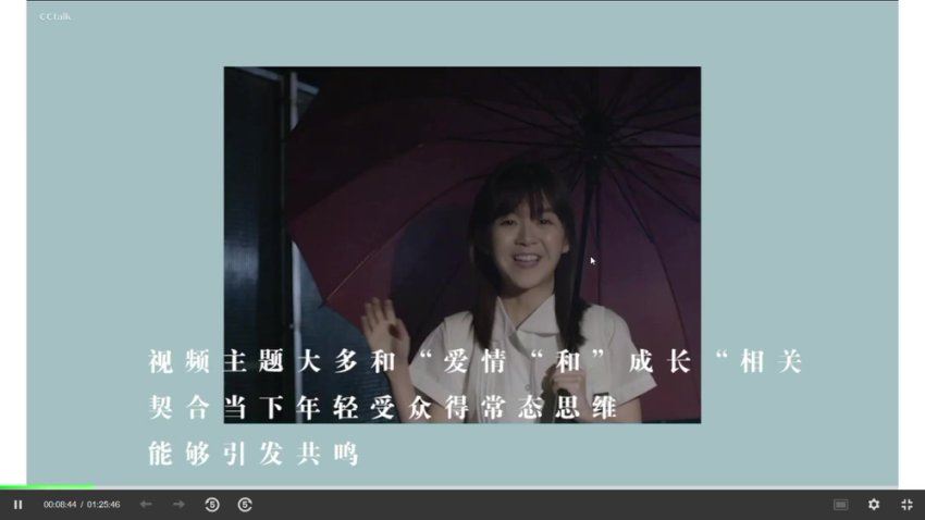 猫的树高清 (12.43G)
