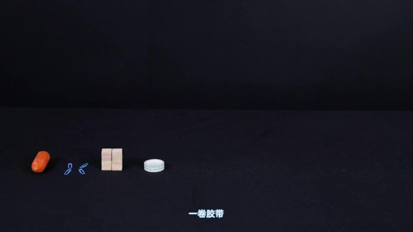 小象科学五年级下同步科学课（38节）（960×540视频） (1.32G)