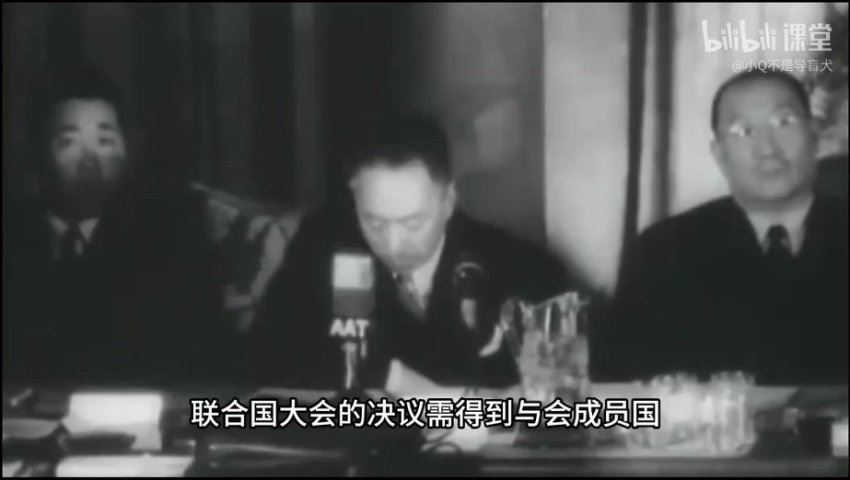 大国博弈：多边主义与全球治理-[B站] (2.30G)