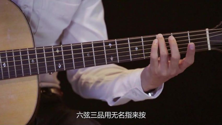 十点课堂：简单易学的吉他速成课  李健御用吉他手，带你从零基础变身弹唱达人 (3.61G)