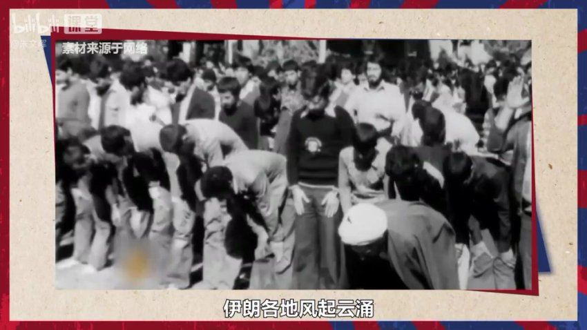 全球政经大失序之20大推演（完结） (7.82G)