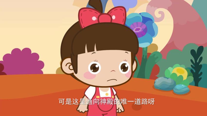 拼音启蒙熊孩子之怪怪拼音历险记第二季（1.83G超清视频） (1.84G)