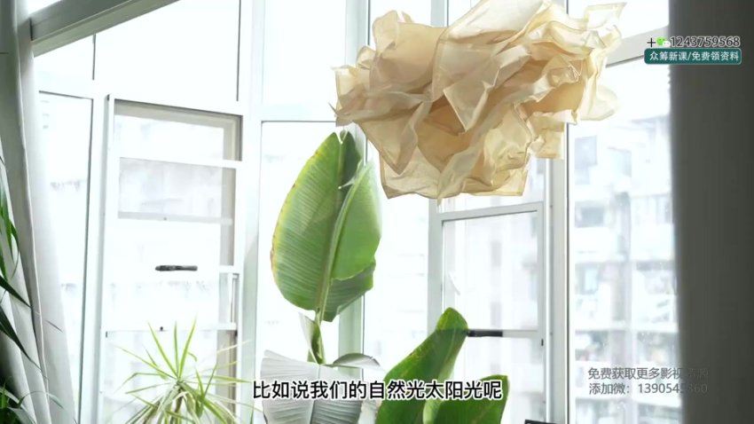 长颈鹿零基础带你玩转人造光拍出质感照片和视频 (1.32G)