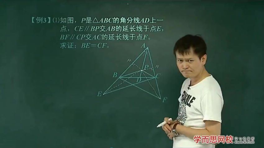 新初二数学年卡（上海自招体系）【66讲朱韬】 (10.26G)