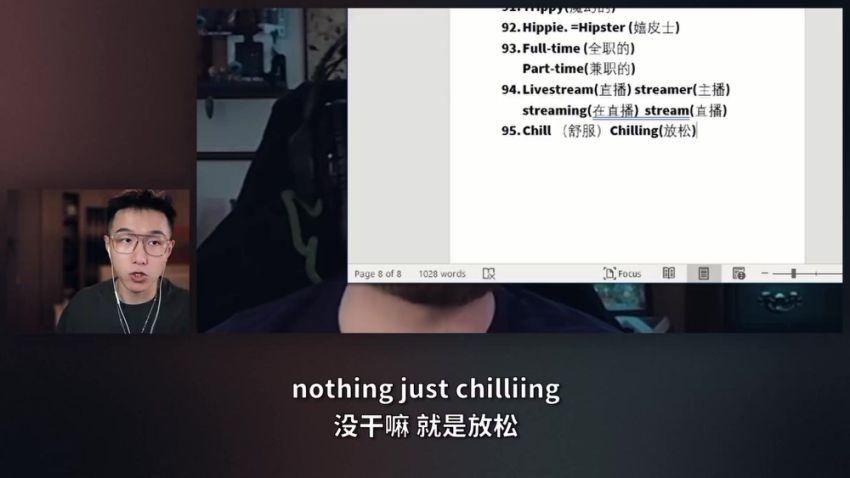 邵艾伦英语二合一【口语突飞猛进】【美式口音速成】 (2.76G)