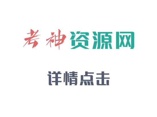 【2022暑】一年级语文培训班（三季度A+）张智超 (4.09G)